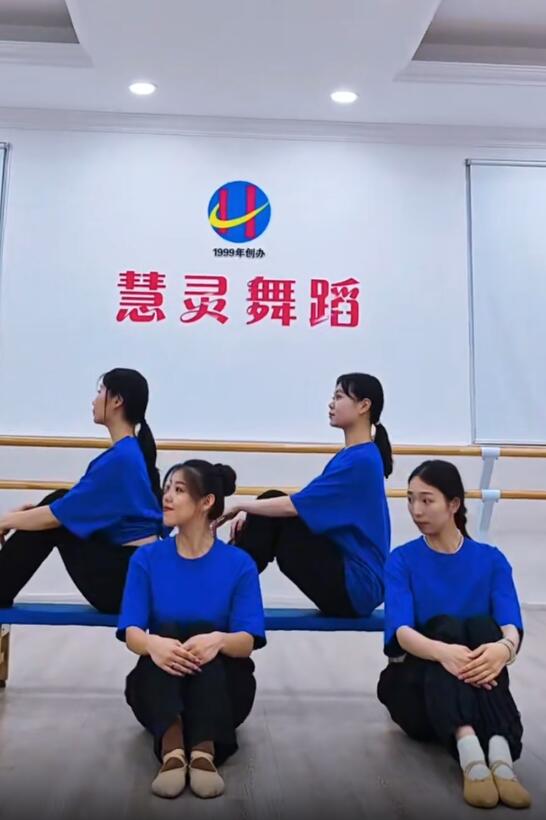 舞蹈视频欣赏二