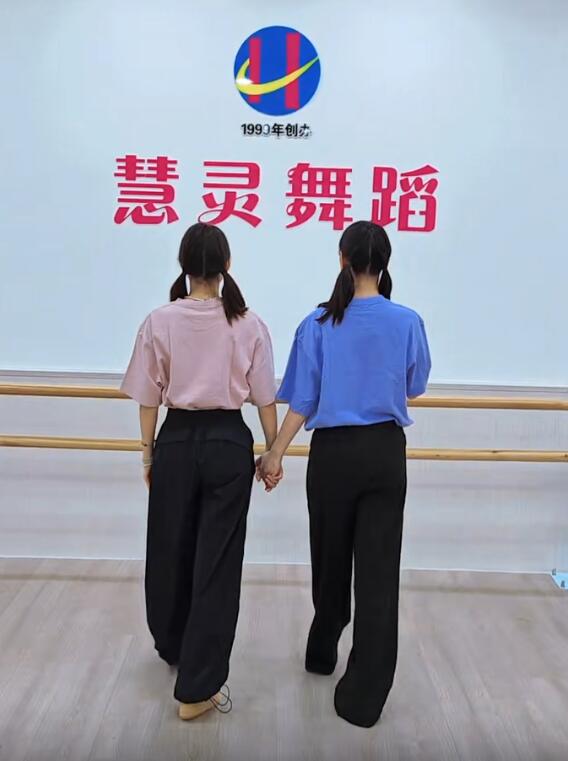 舞蹈视频欣赏三