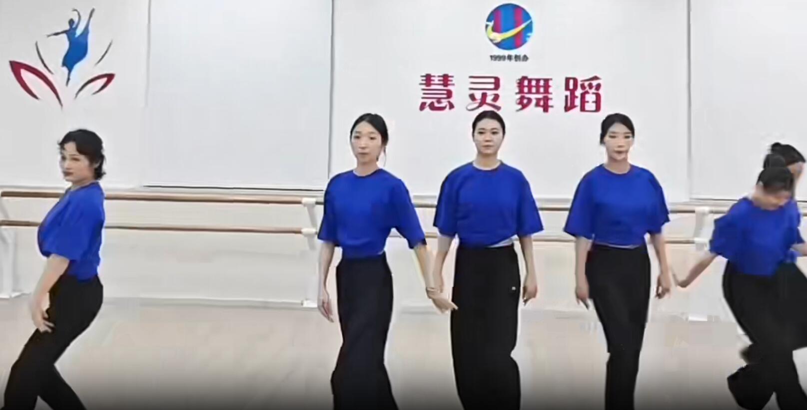 舞蹈视频欣赏四
