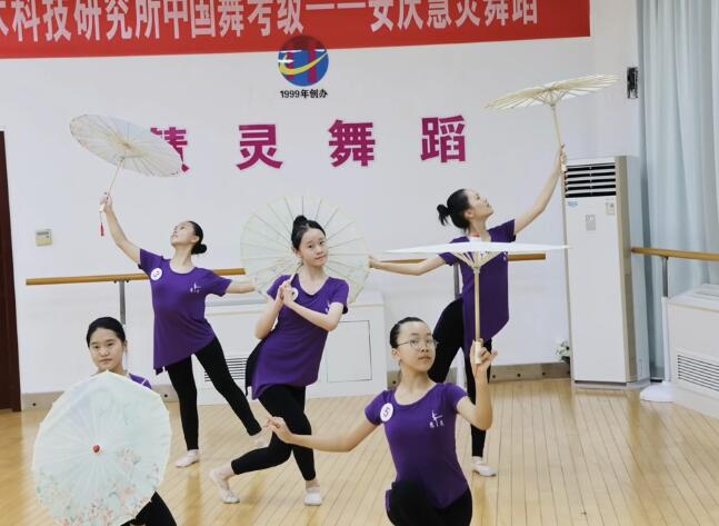 舞蹈视频欣赏九