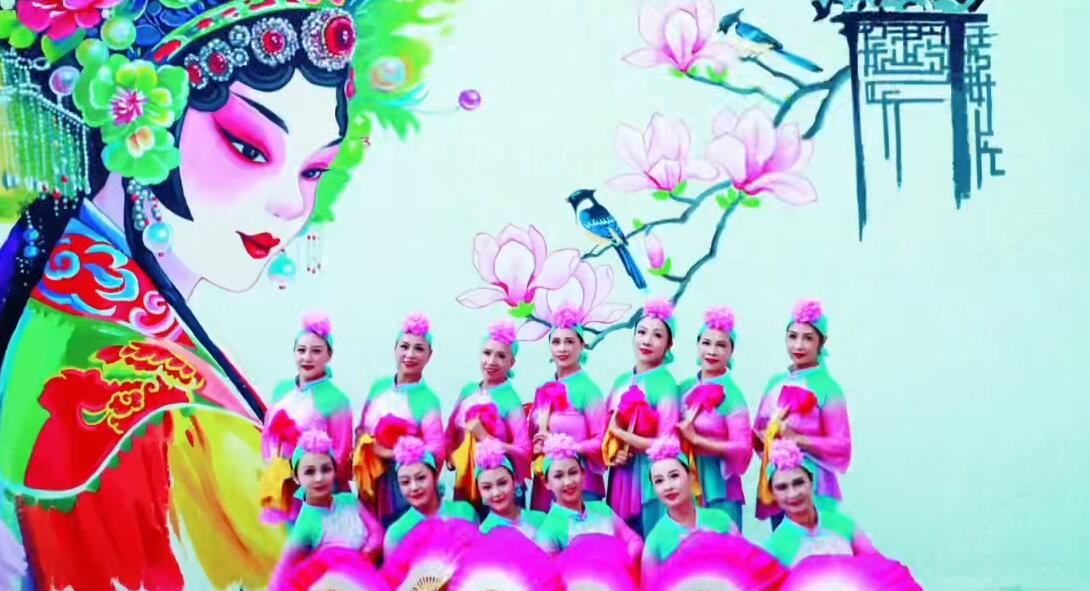 《花鼓俏天下》 花开又一程