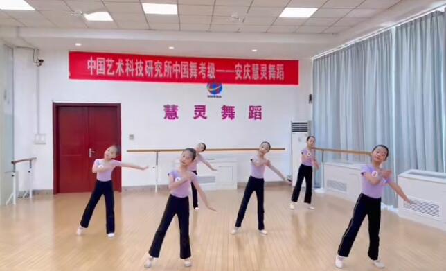 为什么女孩子一定要学舞蹈