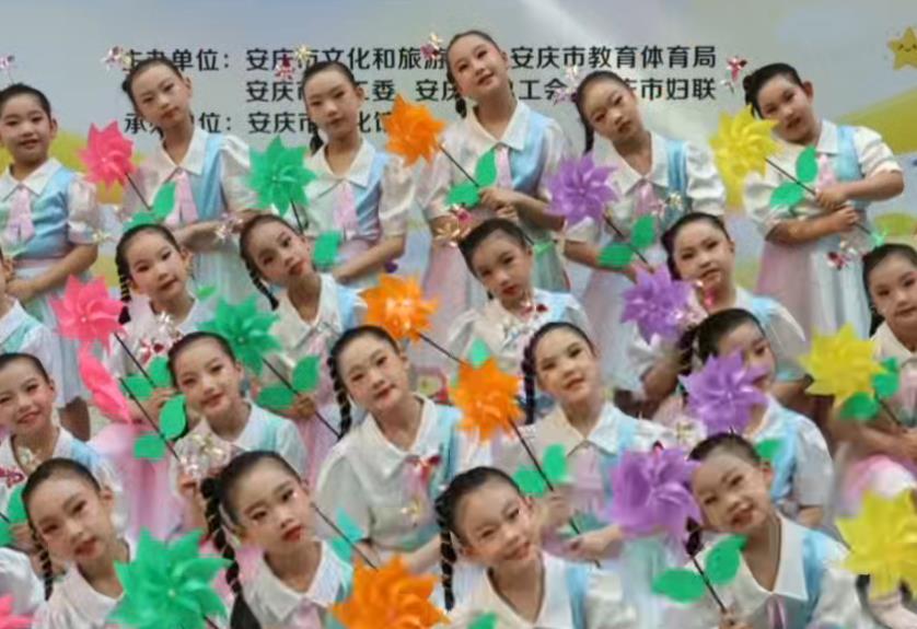 《美丽的童年》尽情绽放