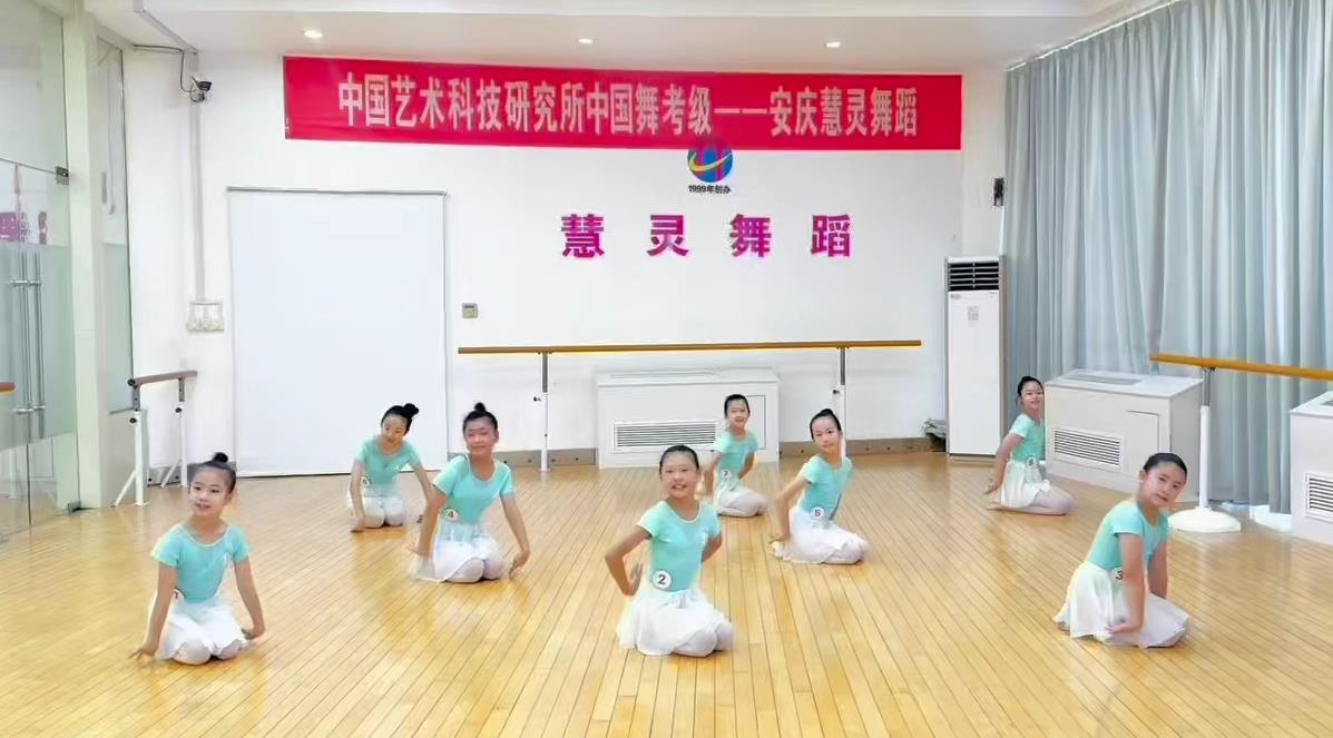 回放暑期考级高光时刻之一